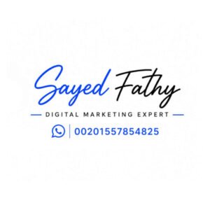 صورة 8